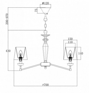 Подвесная люстра Maytoni Beira MOD064PL-06N в Пойковском - poikovskii.mebel24.online | фото 2