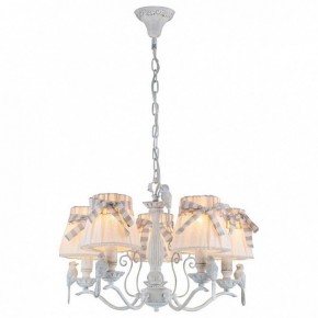 Подвесная люстра Maytoni Bird ARM013-05-W в Пойковском - poikovskii.mebel24.online | фото 2