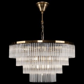 Подвесная люстра Maytoni Colonne MOD093PL-13BS в Пойковском - poikovskii.mebel24.online | фото 4