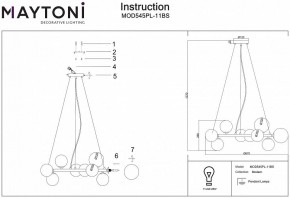 Подвесная люстра Maytoni Dallas MOD545PL-11BS в Пойковском - poikovskii.mebel24.online | фото