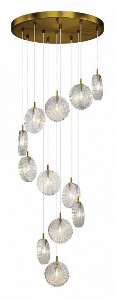 Подвесная люстра Maytoni Frozen MOD254PL-12BS в Пойковском - poikovskii.mebel24.online | фото