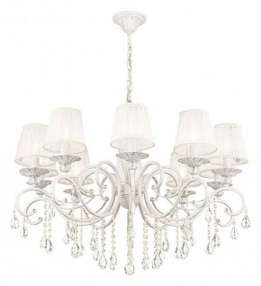 Подвесная люстра Maytoni Grace ARM247-10-G в Пойковском - poikovskii.mebel24.online | фото 2