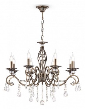 Подвесная люстра Maytoni Grace RC247-PL-08-R в Пойковском - poikovskii.mebel24.online | фото 2