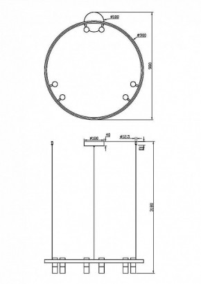 Подвесная люстра Maytoni Halo MOD102PL-L42WK в Пойковском - poikovskii.mebel24.online | фото 4