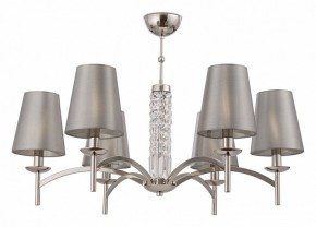 Подвесная люстра Maytoni Krona MOD076PL-06N в Пойковском - poikovskii.mebel24.online | фото 2