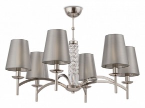 Подвесная люстра Maytoni Krona MOD076PL-06N в Пойковском - poikovskii.mebel24.online | фото 4