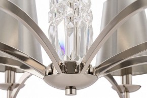 Подвесная люстра Maytoni Krona MOD076PL-06N в Пойковском - poikovskii.mebel24.online | фото 5