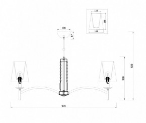 Подвесная люстра Maytoni Krona MOD076PL-08N в Пойковском - poikovskii.mebel24.online | фото 4