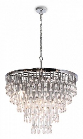 Подвесная люстра Maytoni Linn MOD091PL-09CH в Пойковском - poikovskii.mebel24.online | фото 2