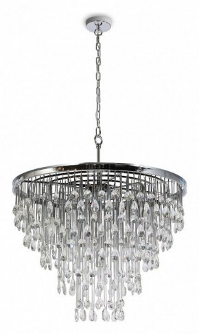 Подвесная люстра Maytoni Linn MOD091PL-09CH в Пойковском - poikovskii.mebel24.online | фото 4