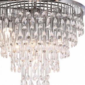 Подвесная люстра Maytoni Linn MOD091PL-09CH в Пойковском - poikovskii.mebel24.online | фото 5
