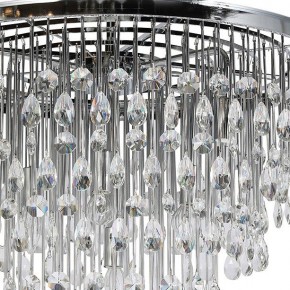 Подвесная люстра Maytoni Linn MOD091PL-09CH в Пойковском - poikovskii.mebel24.online | фото 6