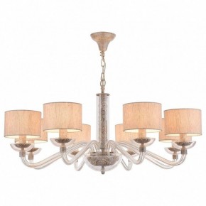 Подвесная люстра Maytoni Maryland ARM526PL-08GR в Пойковском - poikovskii.mebel24.online | фото 2