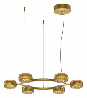 Подвесная люстра Maytoni Mind MOD299PL-L60BS3K в Пойковском - poikovskii.mebel24.online | фото 2