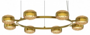 Подвесная люстра Maytoni Mind MOD299PL-L80BS3K в Пойковском - poikovskii.mebel24.online | фото