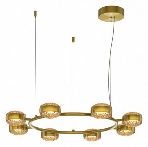Подвесная люстра Maytoni Mind MOD299PL-L80BS3K в Пойковском - poikovskii.mebel24.online | фото 2