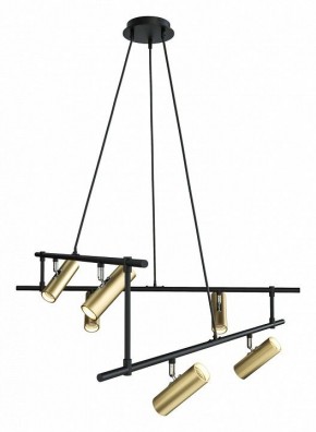 Подвесная люстра Maytoni Rami MOD128PL-12GB в Пойковском - poikovskii.mebel24.online | фото 2