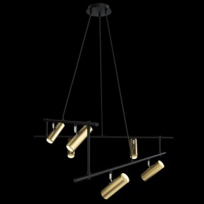 Подвесная люстра Maytoni Rami MOD128PL-12GB в Пойковском - poikovskii.mebel24.online | фото 3