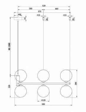 Подвесная люстра Maytoni Ring MOD013PL-06W в Пойковском - poikovskii.mebel24.online | фото 4