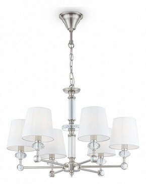 Подвесная люстра Maytoni Riverside MOD018PL-06CH в Пойковском - poikovskii.mebel24.online | фото 2