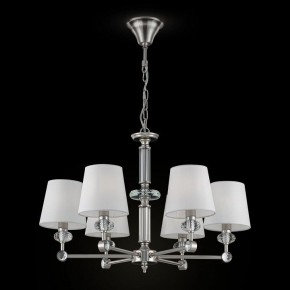Подвесная люстра Maytoni Riverside MOD018PL-06CH в Пойковском - poikovskii.mebel24.online | фото 3
