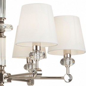 Подвесная люстра Maytoni Riverside MOD018PL-06CH в Пойковском - poikovskii.mebel24.online | фото 5