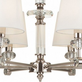Подвесная люстра Maytoni Riverside MOD018PL-06CH в Пойковском - poikovskii.mebel24.online | фото 6