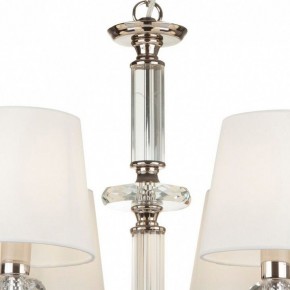 Подвесная люстра Maytoni Riverside MOD018PL-06CH в Пойковском - poikovskii.mebel24.online | фото 7