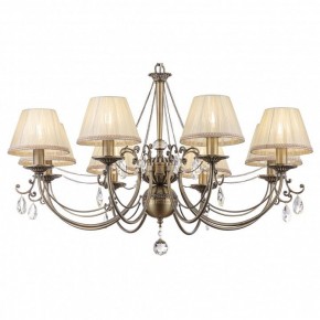 Подвесная люстра Maytoni Soffia RC093-PL-08-R в Пойковском - poikovskii.mebel24.online | фото 2