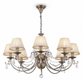 Подвесная люстра Maytoni Soffia RC093-PL-08-R в Пойковском - poikovskii.mebel24.online | фото 4