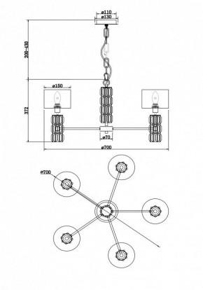 Подвесная люстра Maytoni Talento DIA008PL-05CH в Пойковском - poikovskii.mebel24.online | фото 5