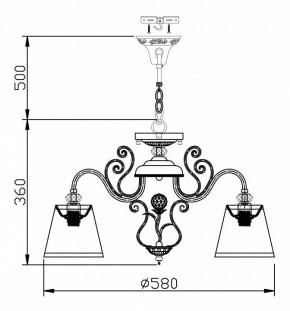 Подвесная люстра Maytoni Vintage ARM420-05-R в Пойковском - poikovskii.mebel24.online | фото 7