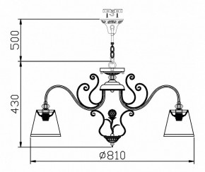 Подвесная люстра Maytoni Vintage ARM420-08-R в Пойковском - poikovskii.mebel24.online | фото 8