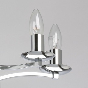 Подвесная люстра MW-Light Атмосфера 5 699011106 в Пойковском - poikovskii.mebel24.online | фото 4