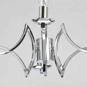 Подвесная люстра MW-Light Атмосфера 5 699011106 в Пойковском - poikovskii.mebel24.online | фото 8