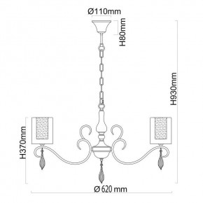 Подвесная люстра MW-Light Эллегия 8 303012505 в Пойковском - poikovskii.mebel24.online | фото 9