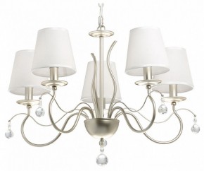 Подвесная люстра MW-Light Федерика 89 684012705 в Пойковском - poikovskii.mebel24.online | фото 2