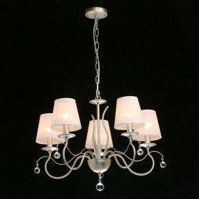 Подвесная люстра MW-Light Федерика 89 684012705 в Пойковском - poikovskii.mebel24.online | фото 3