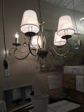 Подвесная люстра MW-Light Федерика 89 684012705 в Пойковском - poikovskii.mebel24.online | фото 4