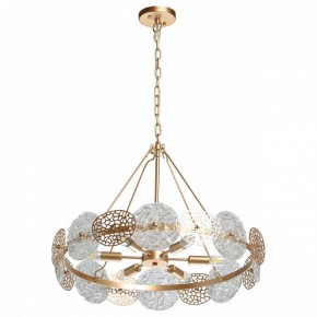 Подвесная люстра MW-Light Илоника 5 451011606 в Пойковском - poikovskii.mebel24.online | фото 2