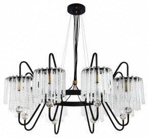 Подвесная люстра MW-Light Лавиния 443010808 в Пойковском - poikovskii.mebel24.online | фото 2