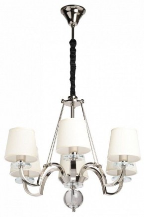 Подвесная люстра MW-Light Онтарио 6 692011706 в Пойковском - poikovskii.mebel24.online | фото 2