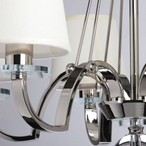 Подвесная люстра MW-Light Онтарио 6 692011706 в Пойковском - poikovskii.mebel24.online | фото 7