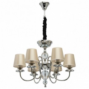 Подвесная люстра MW-Light София 8 355013806 в Пойковском - poikovskii.mebel24.online | фото 2
