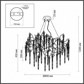 Подвесная люстра Odeon Light Banche 1 5005/14 в Пойковском - poikovskii.mebel24.online | фото 4