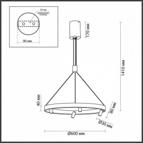 Подвесная люстра Odeon Light Beveren 6683/77L в Пойковском - poikovskii.mebel24.online | фото 4