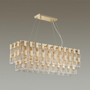 Подвесная люстра Odeon Light Buckle 4989/10 в Пойковском - poikovskii.mebel24.online | фото 2