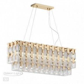 Подвесная люстра Odeon Light Buckle 4989/10 в Пойковском - poikovskii.mebel24.online | фото 5