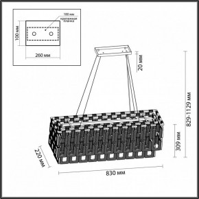 Подвесная люстра Odeon Light Buckle 4989/10 в Пойковском - poikovskii.mebel24.online | фото 6