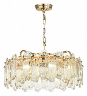 Подвесная люстра Odeon Light Bullon 5069/10 в Пойковском - poikovskii.mebel24.online | фото 2